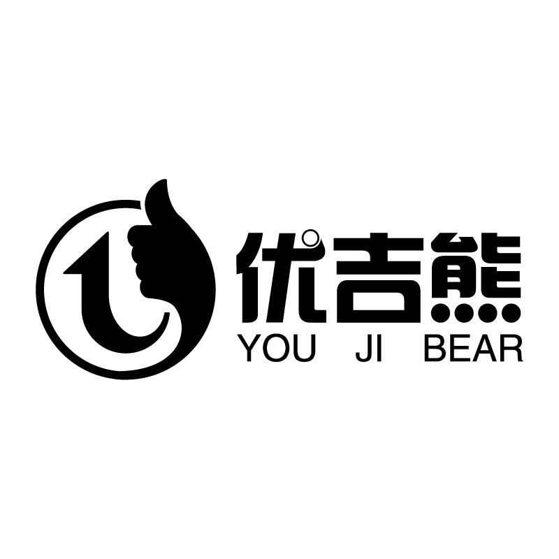 优吉熊