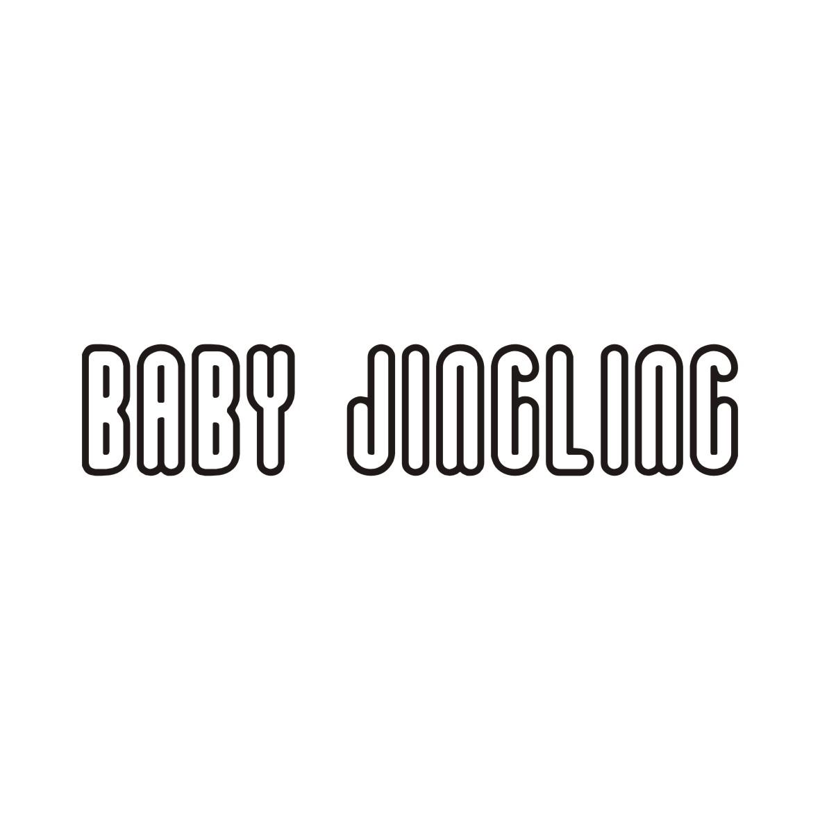 BABYJINGLING（精灵宝贝）
