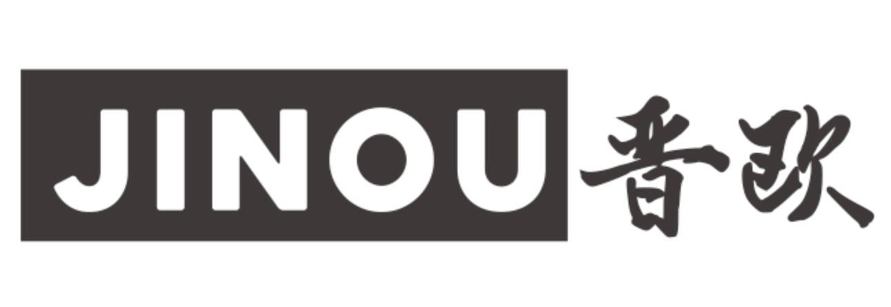晋欧 JINOU