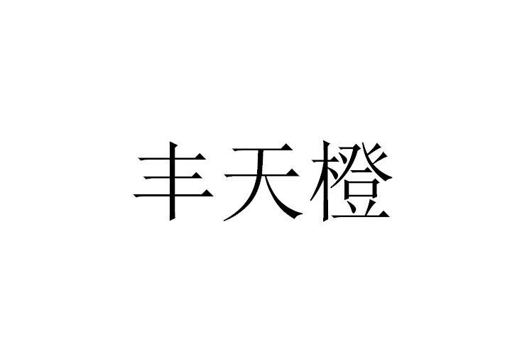 创意合作社 CHUANGYIHEZUOSHE