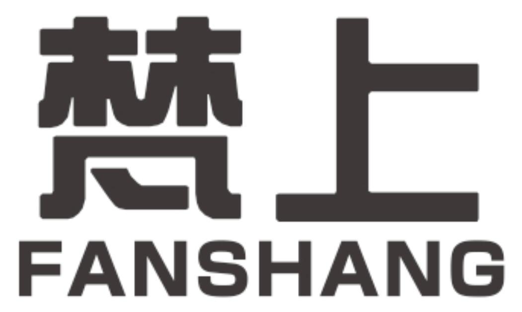 梵上 FANSHANG