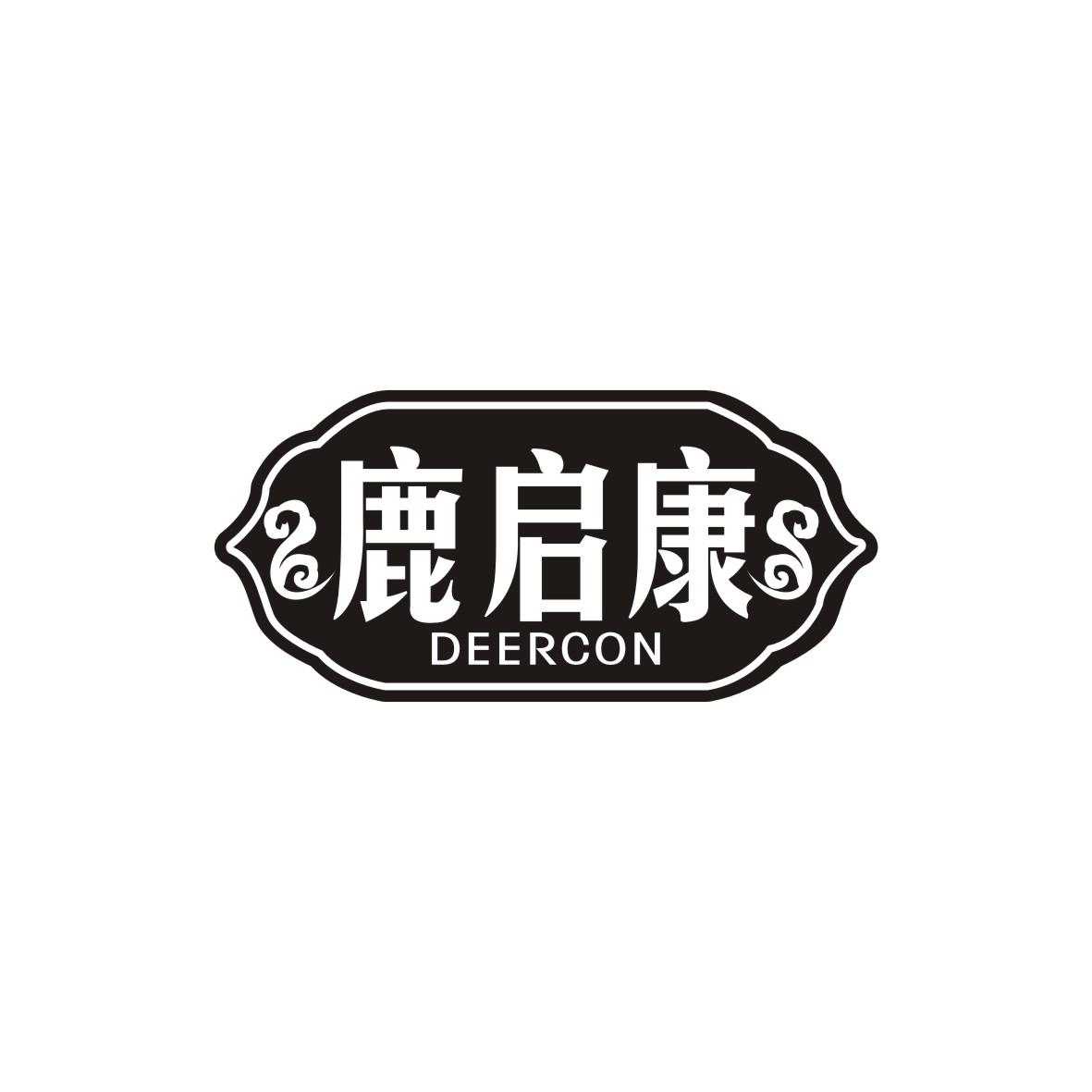 鹿启康
DEERCON