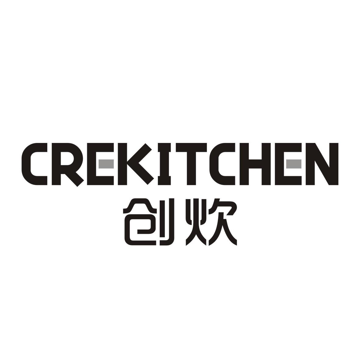 创炊
CREKITCHEN