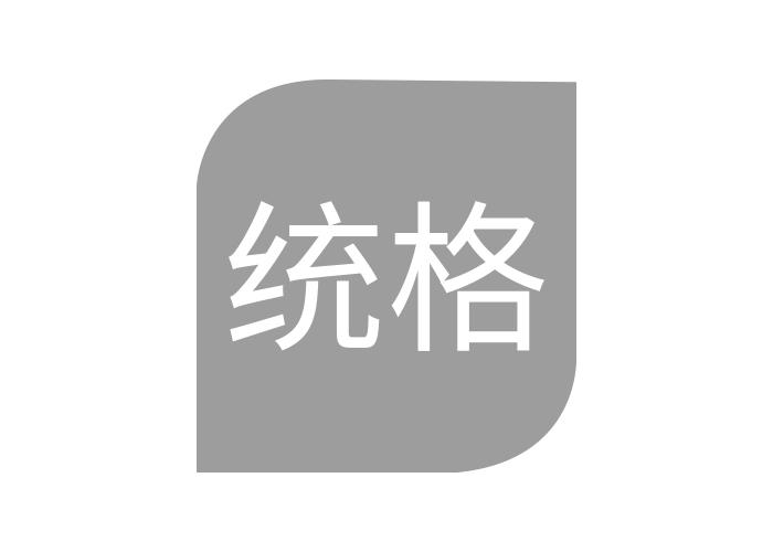 统格