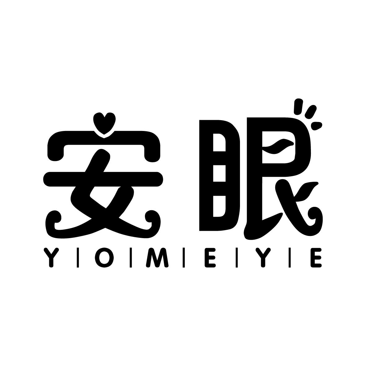安眼
YOMEYE
