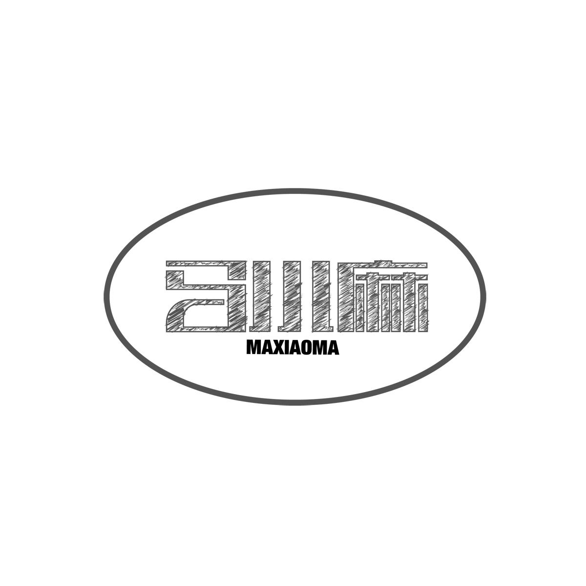 马小麻MAXIAOMA