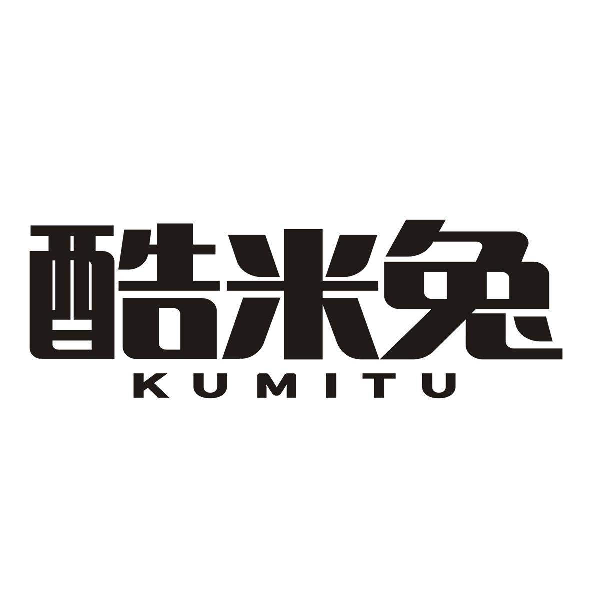 酷米兔