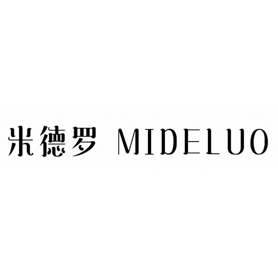 米德罗