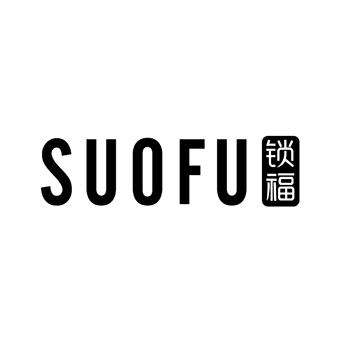 锁福