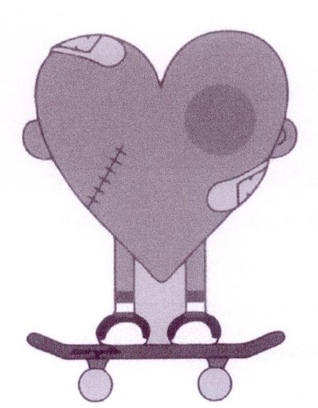 爱心滑板图形