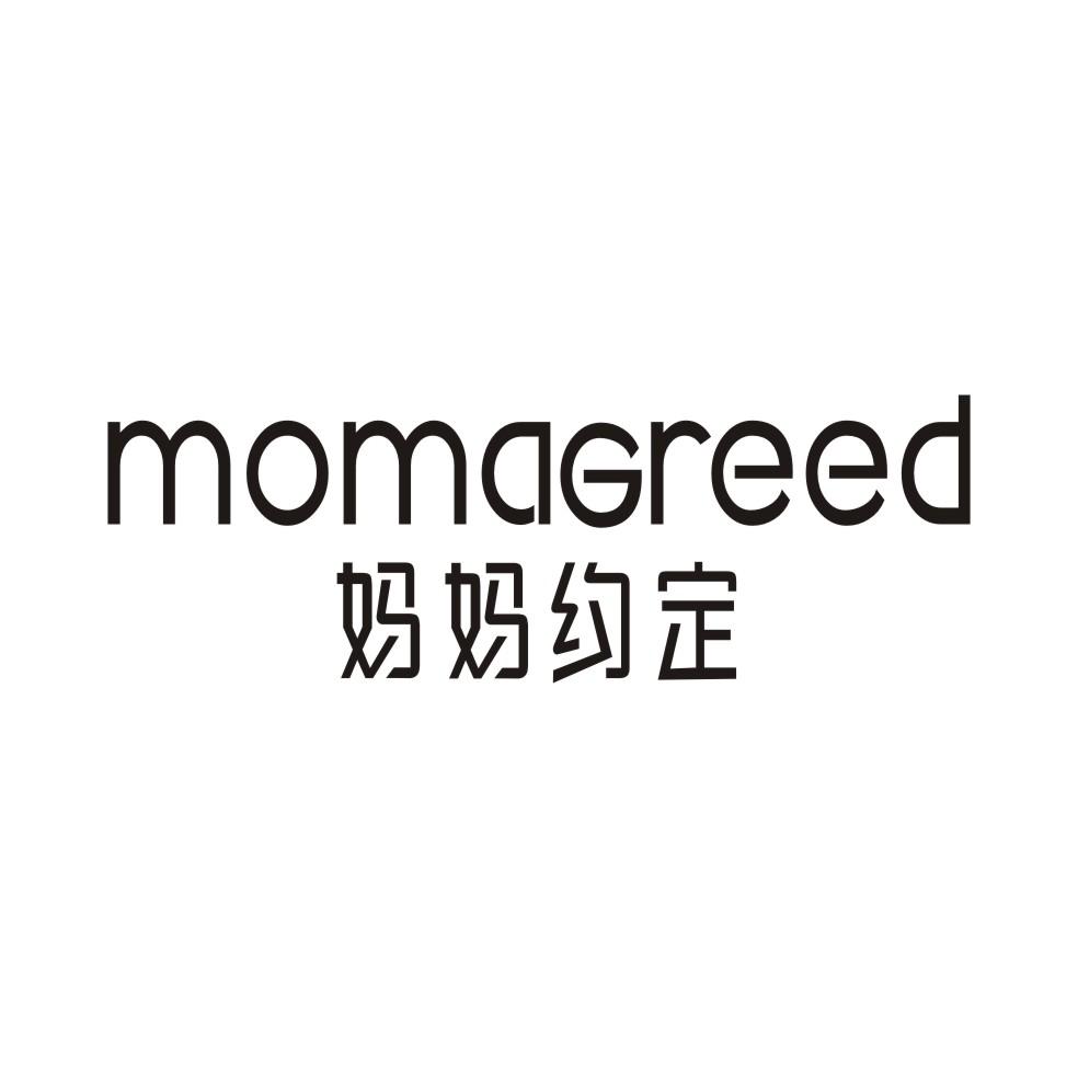 妈妈约定MOMAGREED