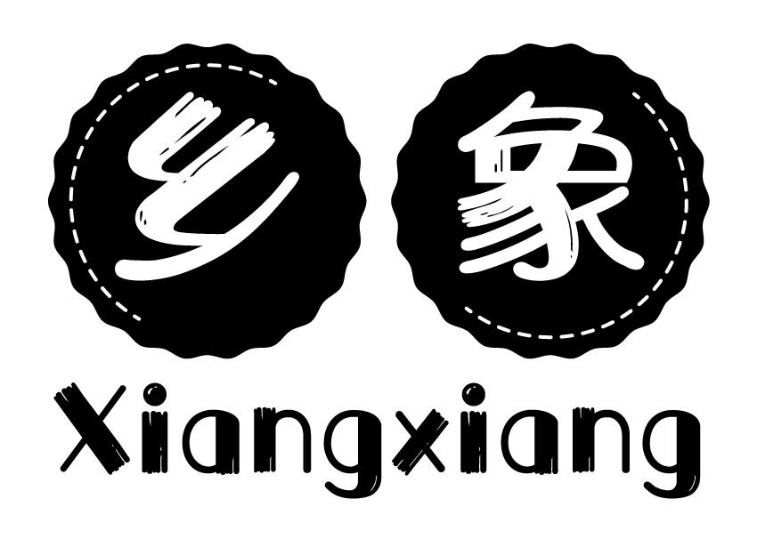 乡象