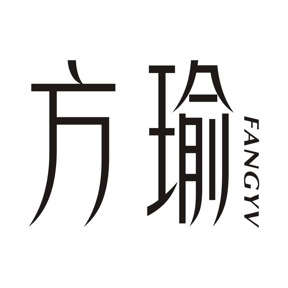 方瑜FANGYU