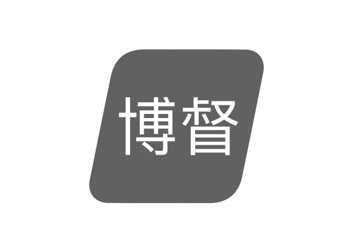 博督