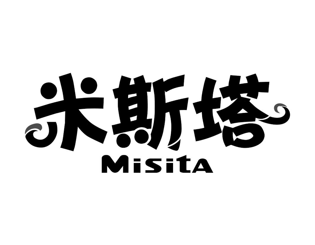 米斯塔MisitA