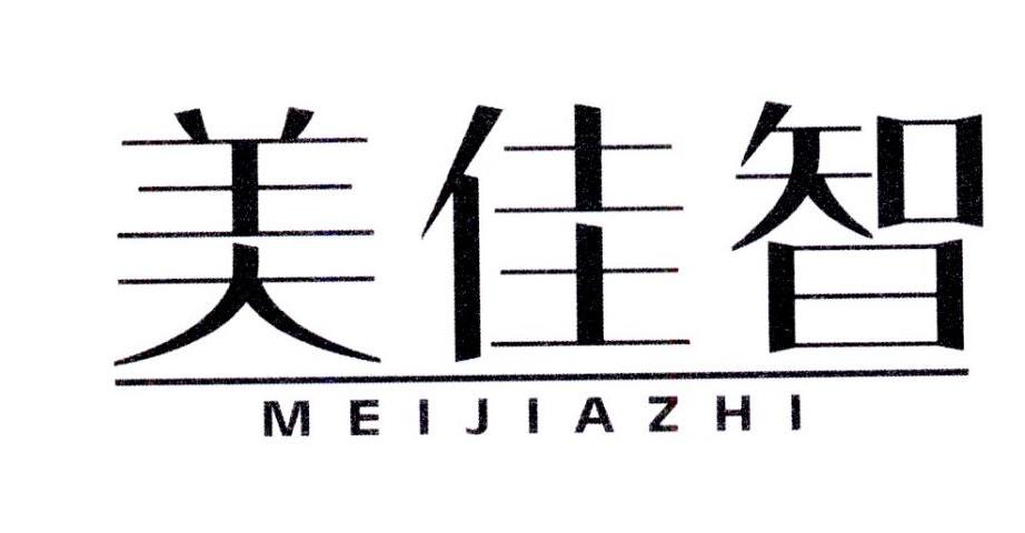 美佳智