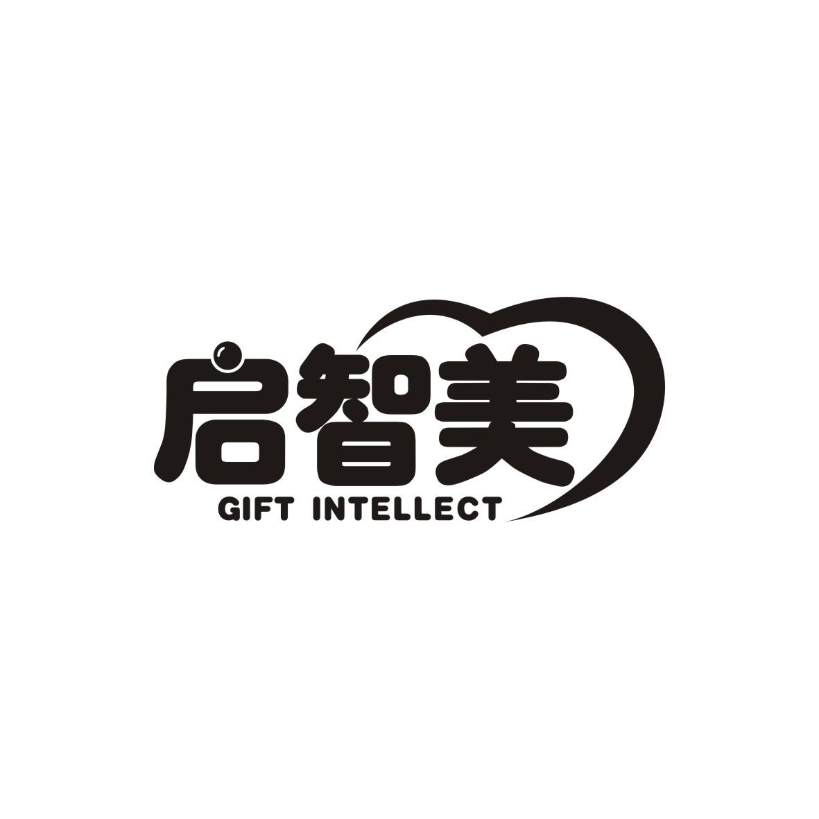 启智美
GIFTINTELLECT