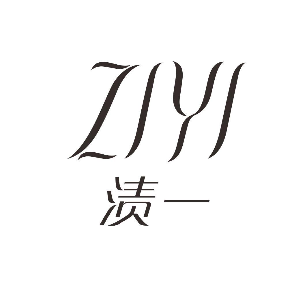 渍一ZIYI