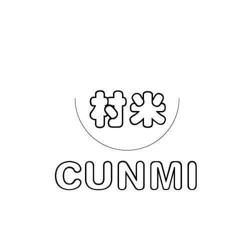 村米