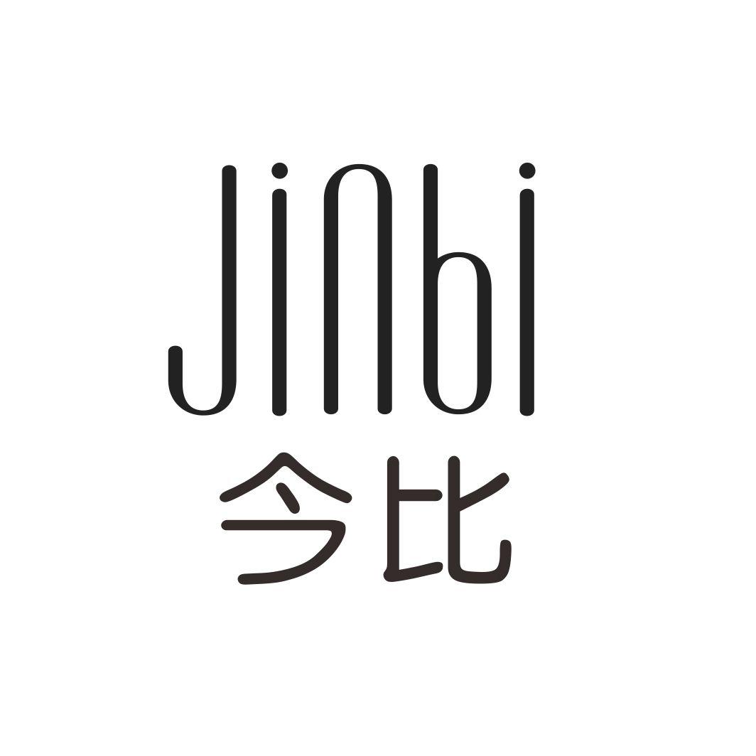 今比JINBI