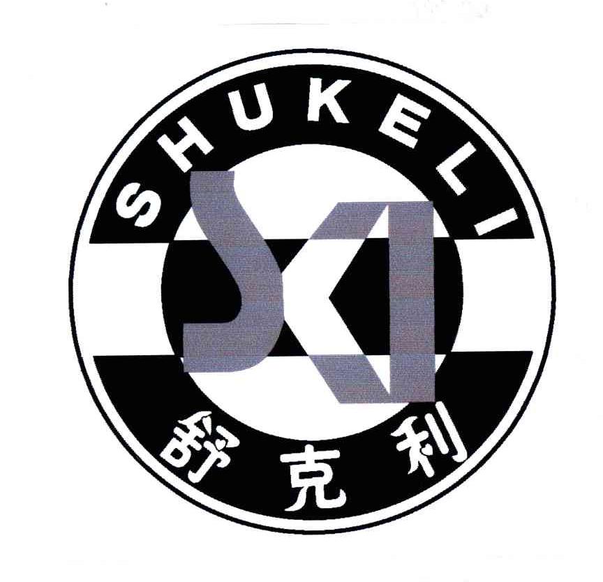 舒克利+SHUKELI