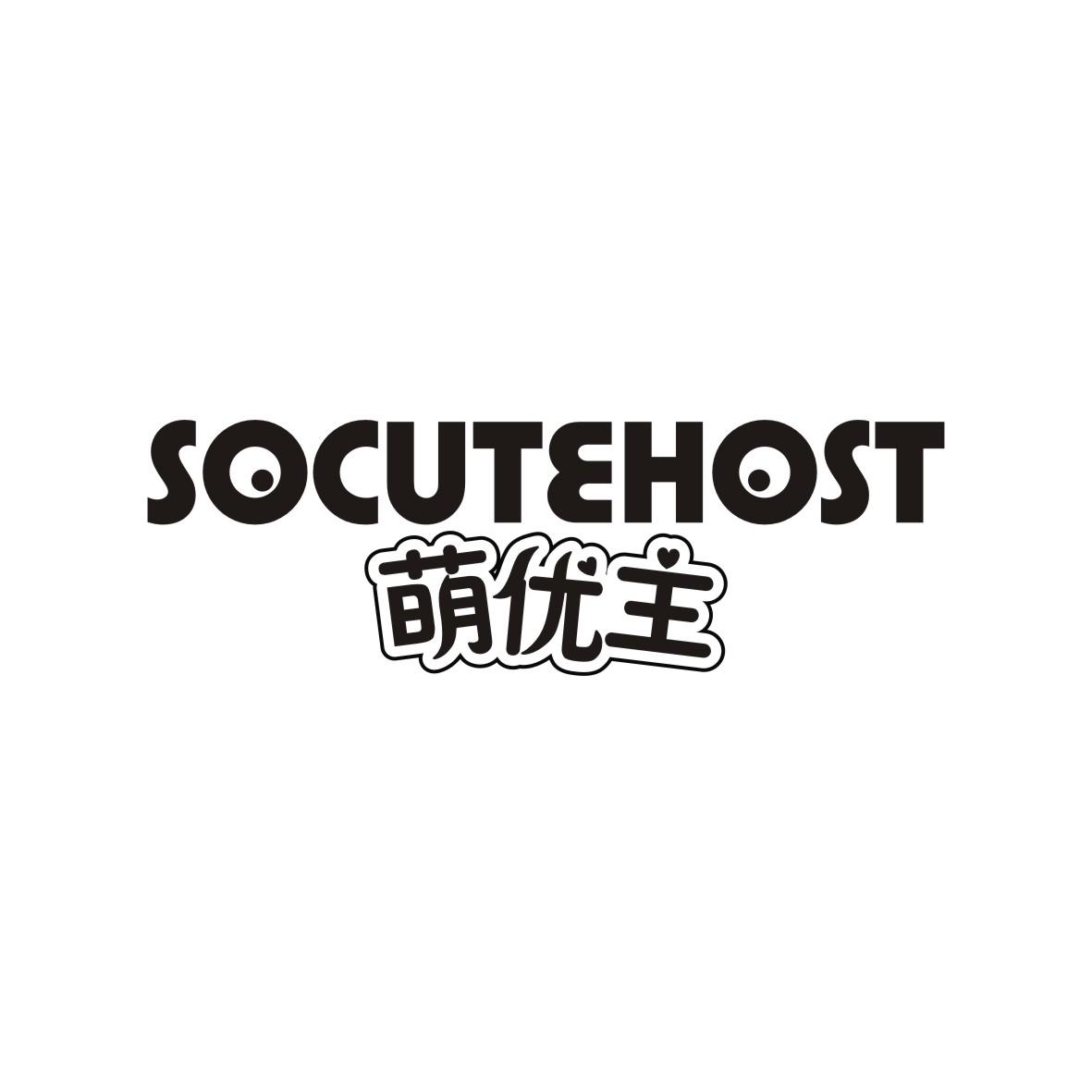 萌优主
SOCUTEHOST