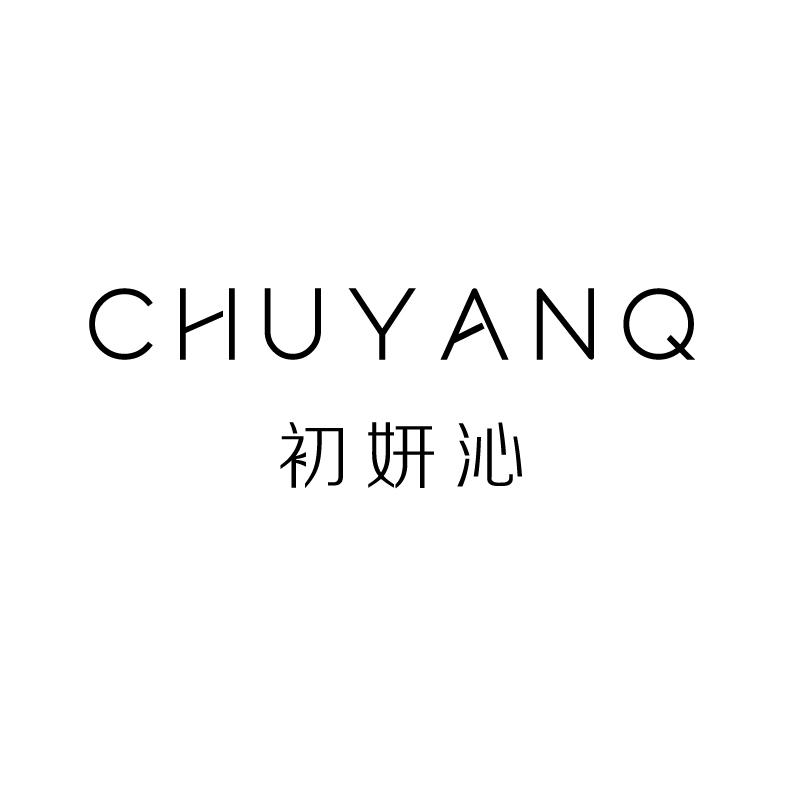 初妍沁  CHUYANQ