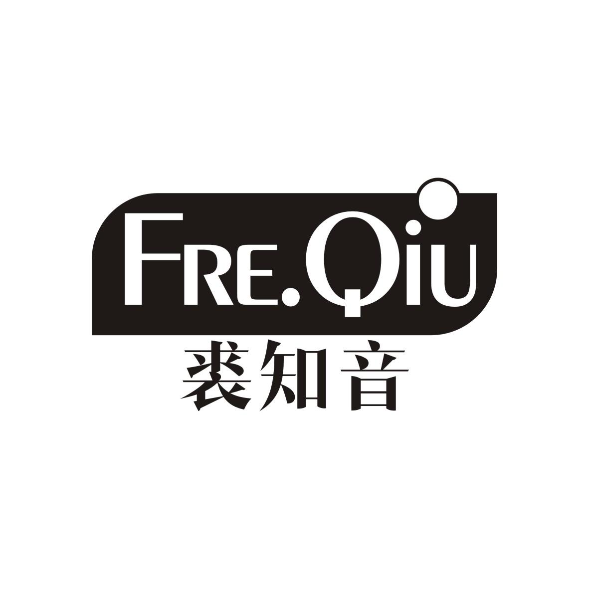 裘知音
Fre.Qiu