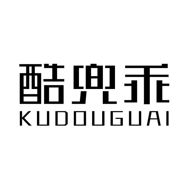 酷兜乖