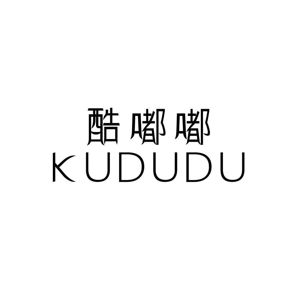 酷嘟嘟