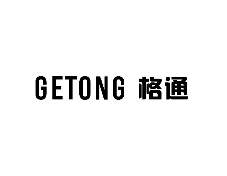 格通