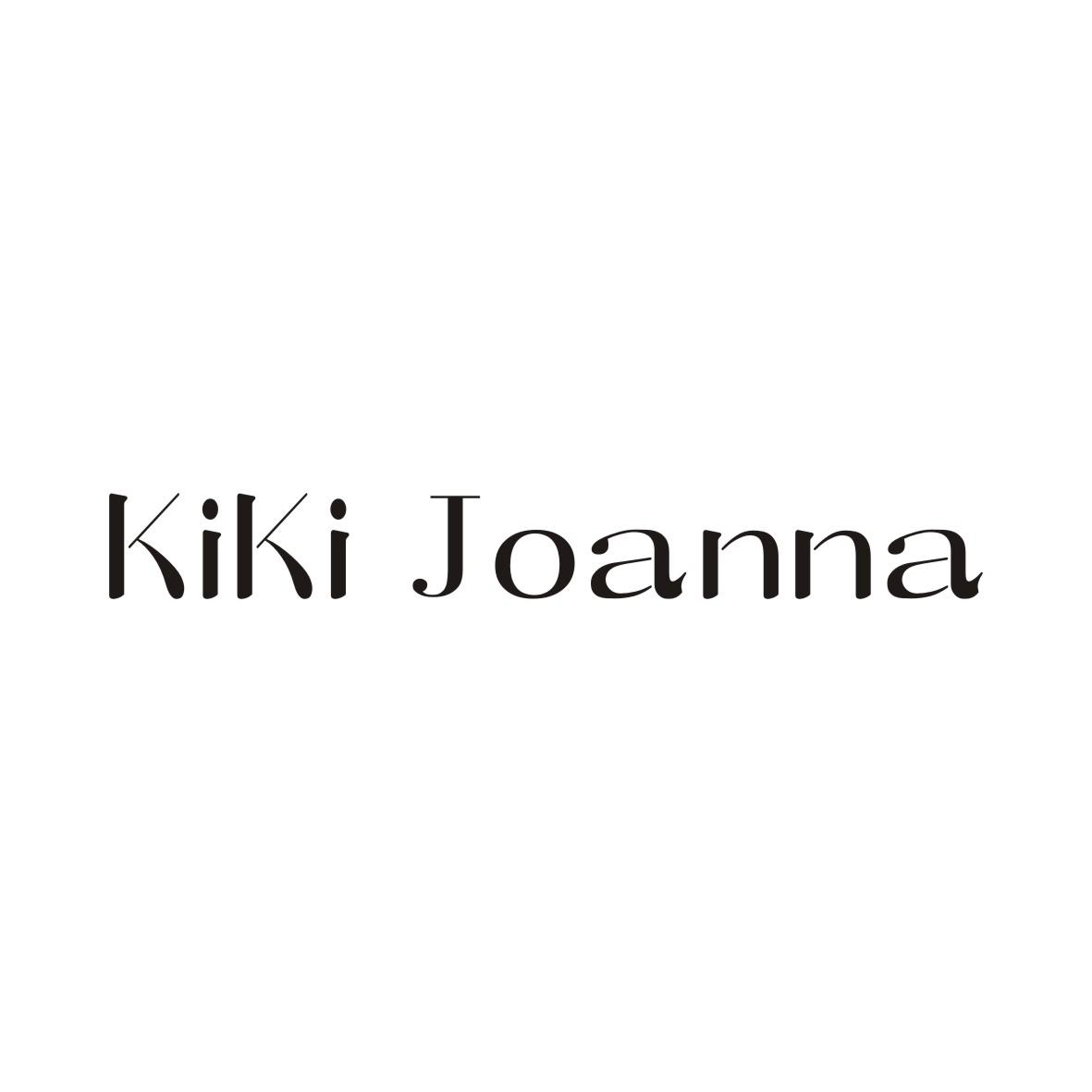 KIKI JOANNA（基基乔安娜）