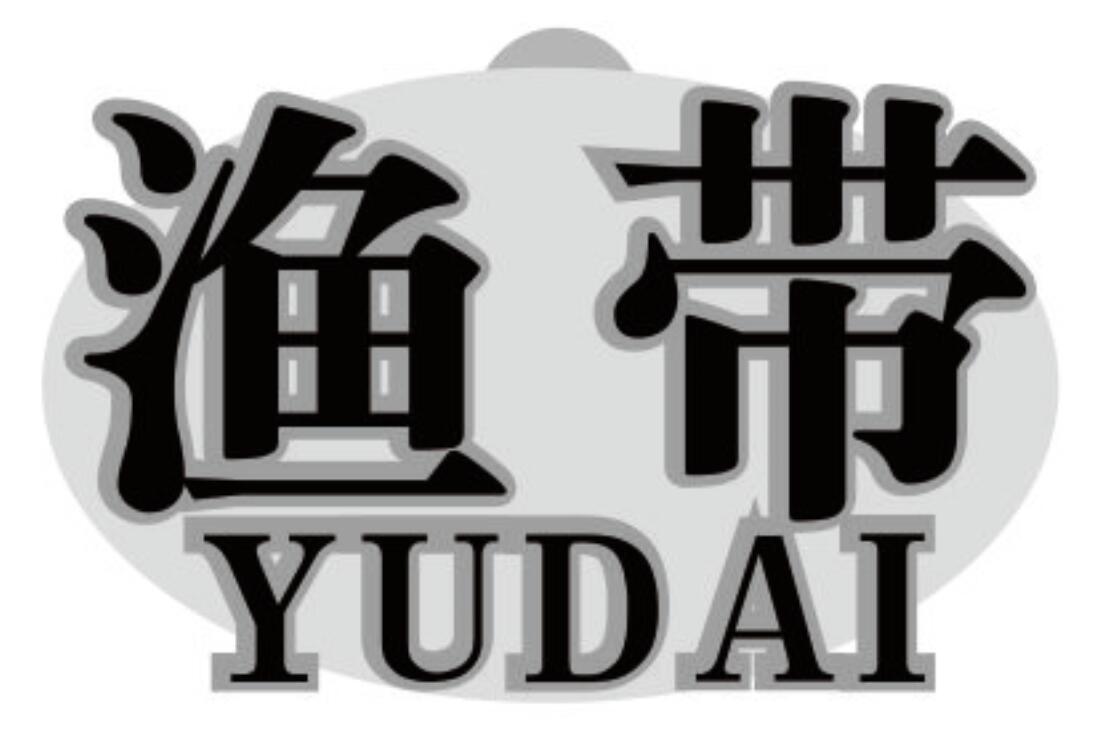 渔带 YUDAI