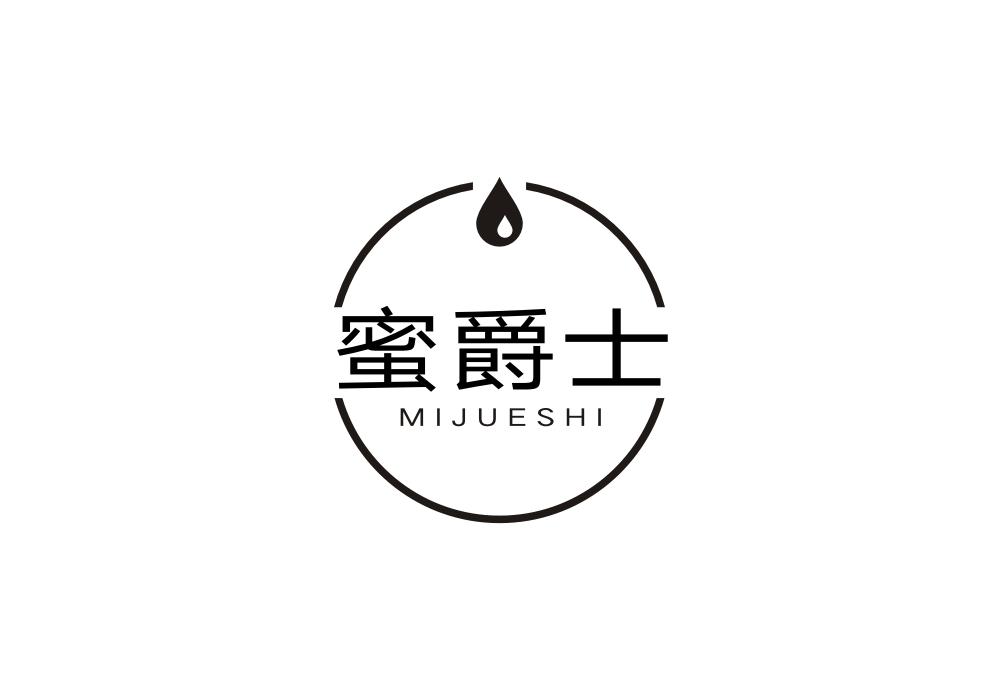蜜爵士