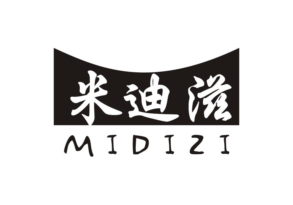 米迪滋