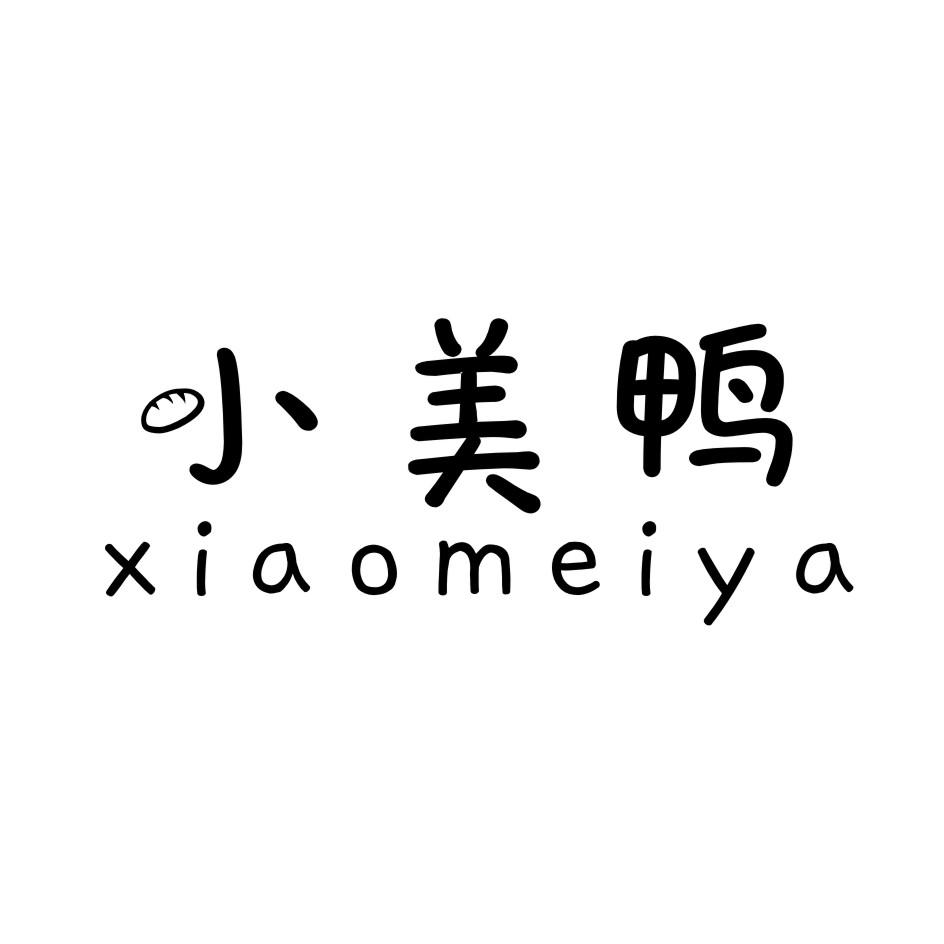 小美鸭