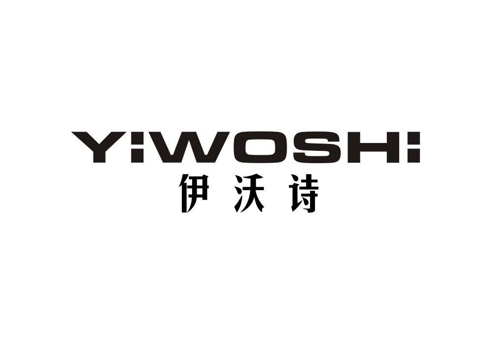 伊沃诗