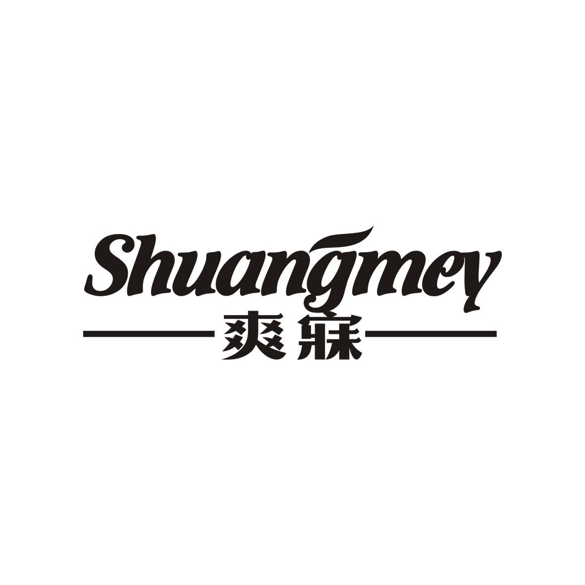 爽寐
Shuangmey