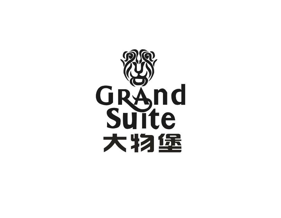 大物堡 GRAND SUITE