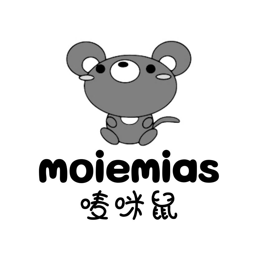 唛咪鼠 MOIEMIAS