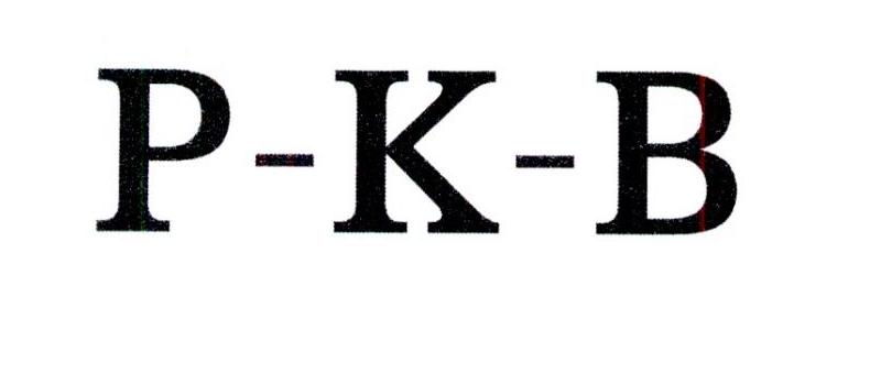 P-K-B