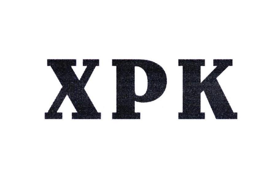  XPK