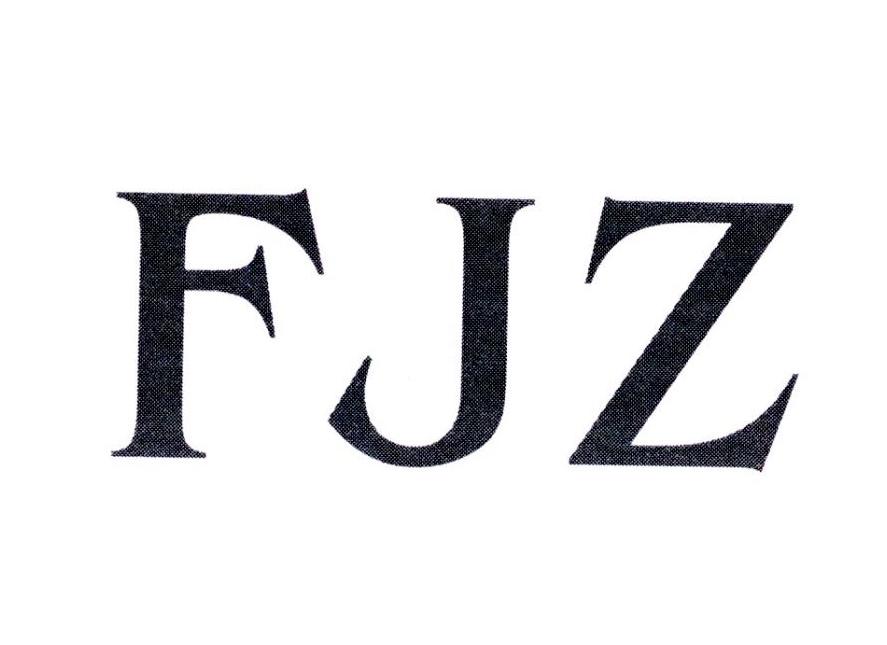  FJZ
