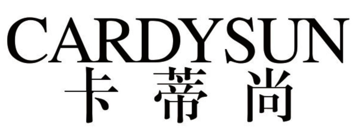 卡蒂尚 CARDYSUN