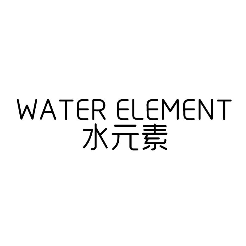 WATER ELEMENT