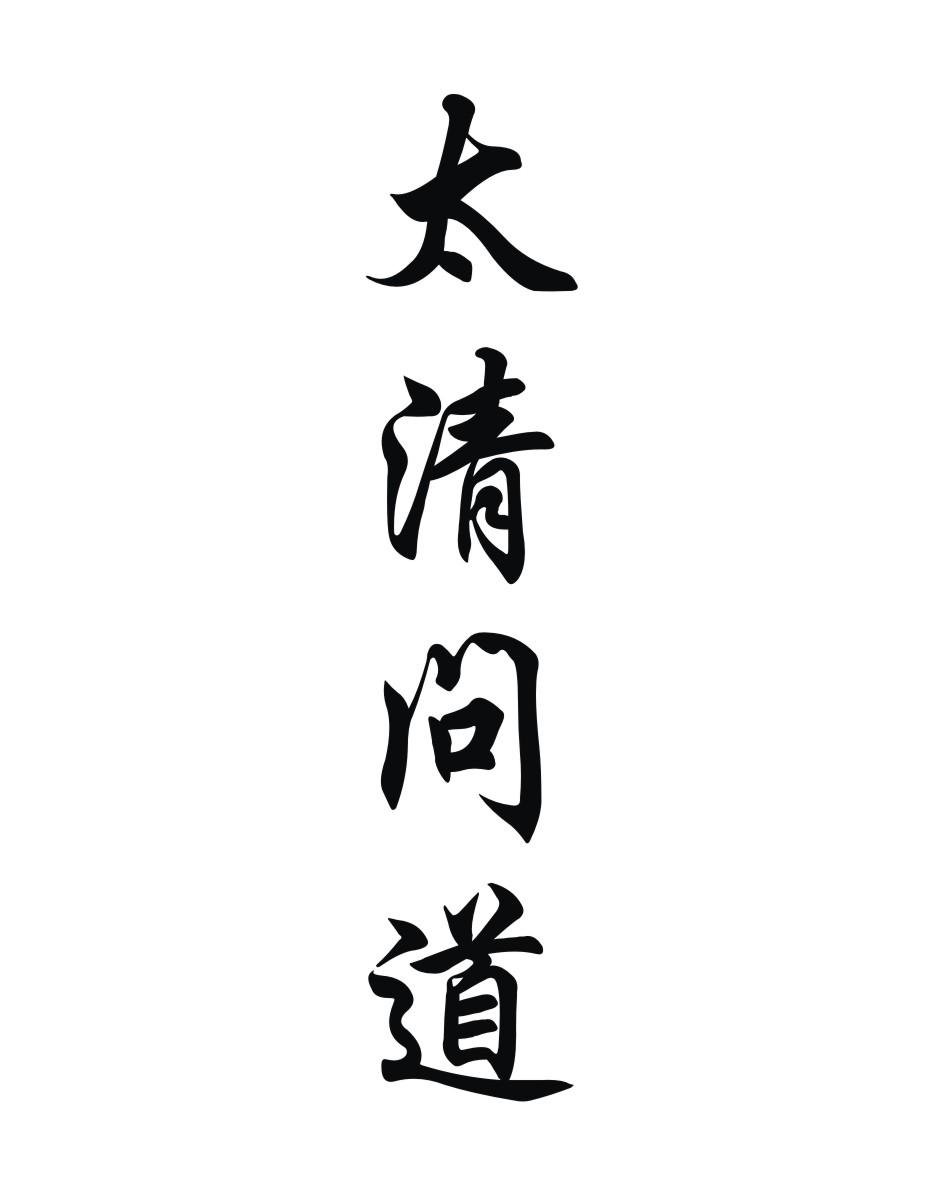 首图