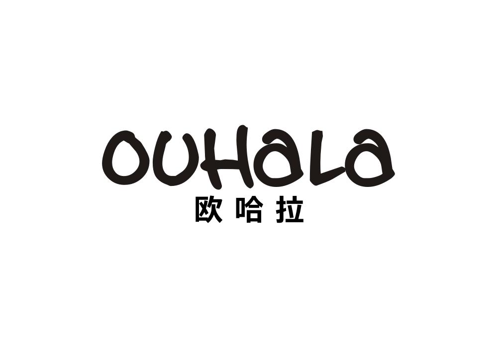 欧哈拉
