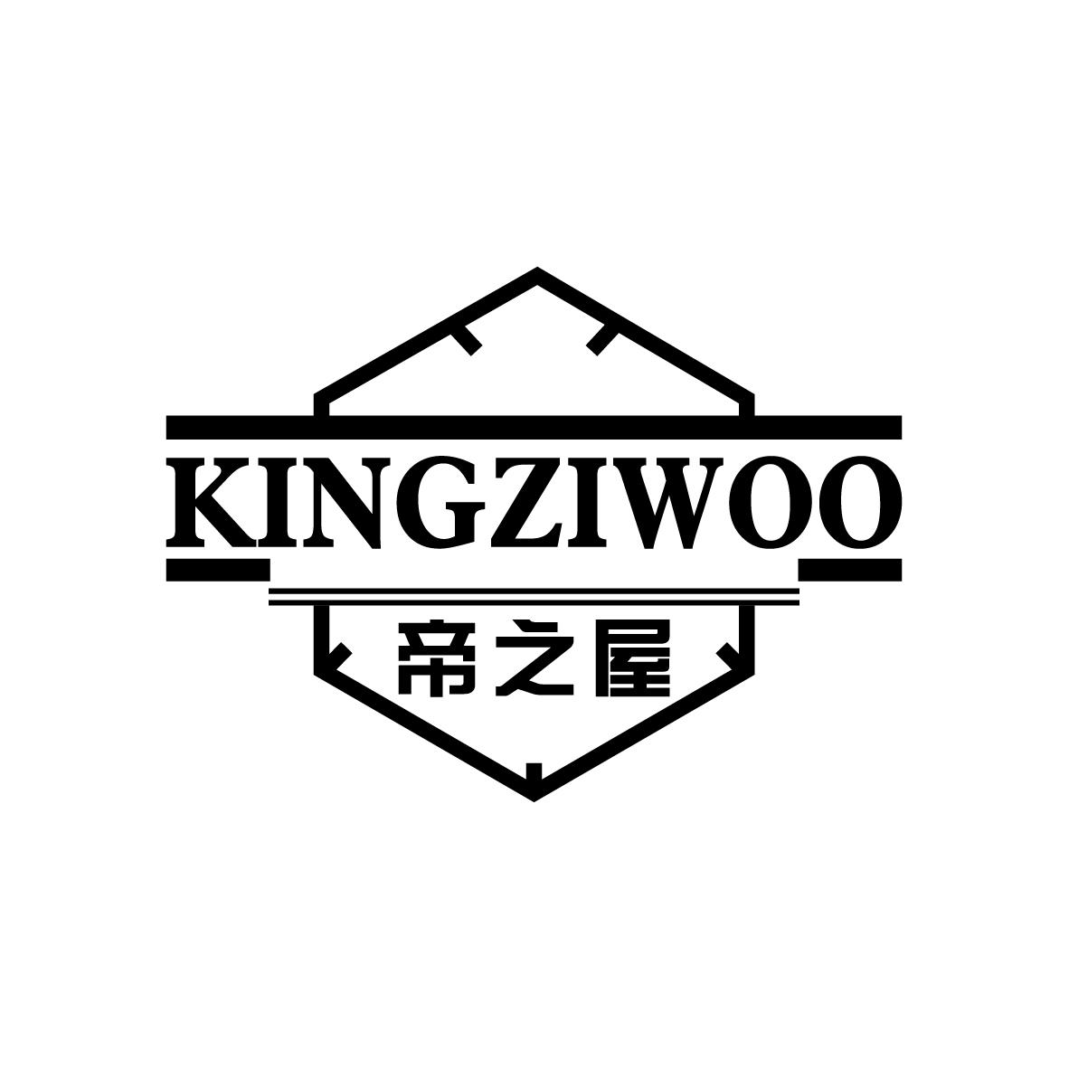 帝之屋
KINGZIWOO