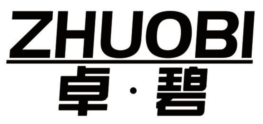 卓·碧