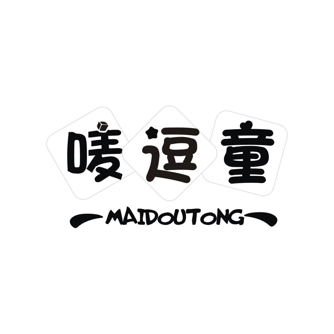 唛逗童
